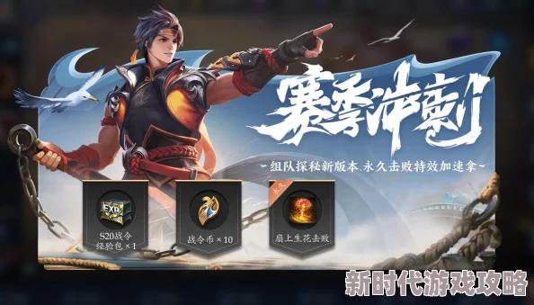 孙尚香教刘禅在御花园写作业有图有真两人互动亲密疑似感情升温