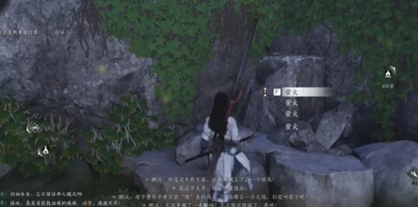 《燕云十六声》终极奇术叶龙嬢首解锁与获取全攻略爆料