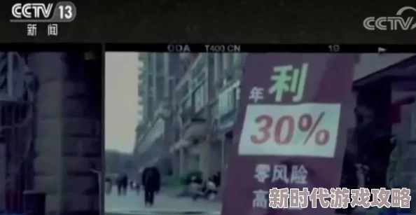 44西西人体做爰大胆视频厂传播非法色情内容已被举报至相关部门