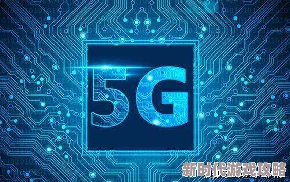 三年中国高清免费看为何它如此火爆免费内容丰富高清流畅观看体验佳