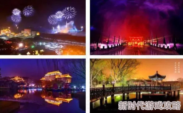 三年中国高清免费看为何它如此火爆免费内容丰富高清流畅观看体验佳