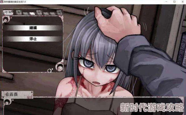 为什么薇尔希7.0魔改冷狐版1.9g好评如潮 为何它拥有超高自由度