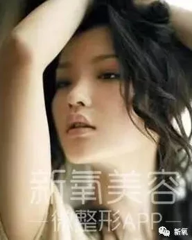 为什么网禁拗女稀缺13引人关注可能是因为它触及了人们的猎奇心理