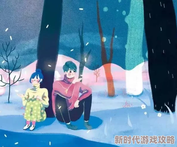 为什么网禁拗女稀缺13引人关注可能是因为它触及了人们的猎奇心理