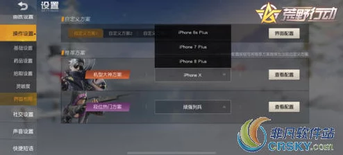 无限机兵发售日期确定为2025年3月27日：上线时间详细分享及爆料