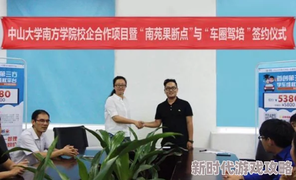 天天弄为何如此受欢迎因为它操作便捷功能丰富玩法多样