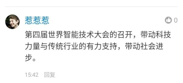 天天弄为何如此受欢迎因为它操作便捷功能丰富玩法多样