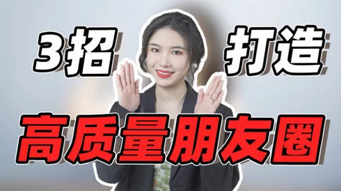 为什么如此吸引人三上悠亚无码潮喷白浆故事情节引人入胜