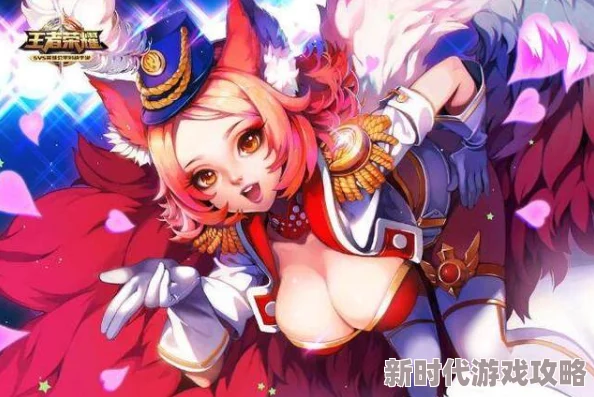为什么妲己女被黄漫扒衣服如此流行可能是因为其具有感官刺激