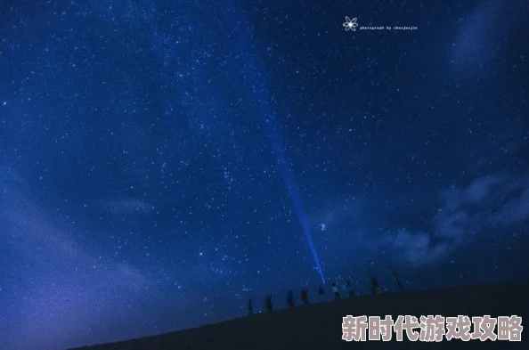星空无限传媒以其精细的后期制作和完美的视听享受为何让人沉浸其中