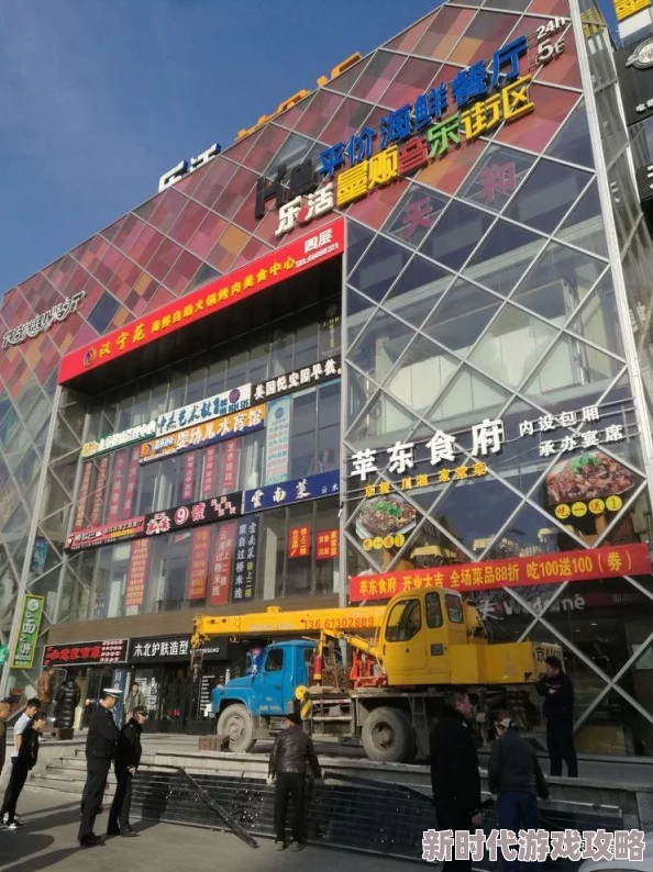独家爆料：城市天际线游戏中拆除建筑的快捷键揭秘！