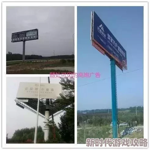 独家爆料：城市天际线游戏中拆除建筑的快捷键揭秘！