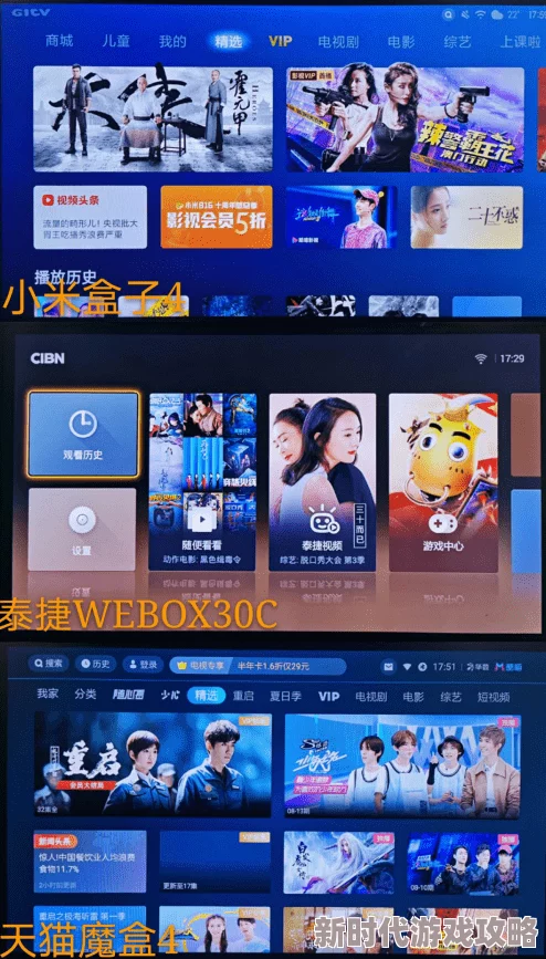 以闪亮之名盲盒工坊深度玩法揭秘：限时活动与新愿盲盒爆料介绍