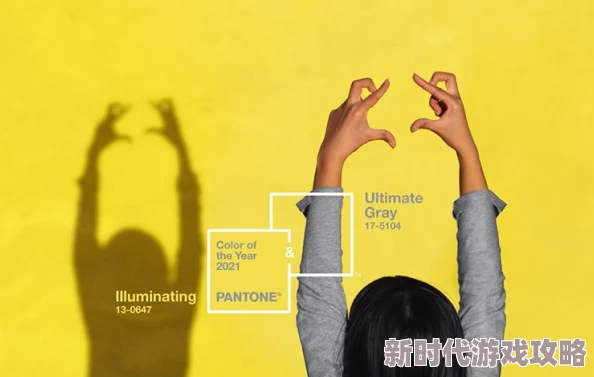 黄色91因其独特的视角和发人深省的主题而备受瞩目