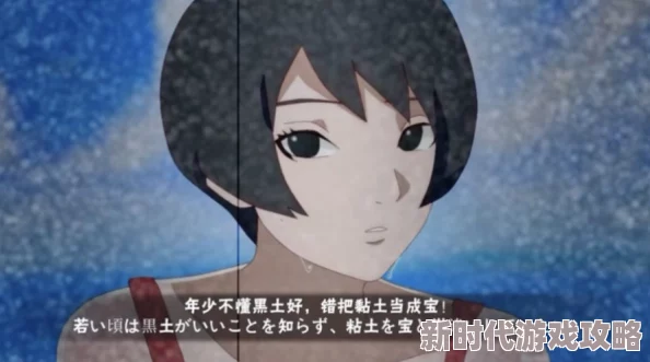黑土怀孕模式2.0.0因其画面精美音效逼真沉浸感强所以备受欢迎