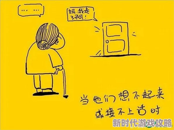 黄色漫画为何有时能够反映社会现实引发人们的共鸣带来感官和心理上的冲击