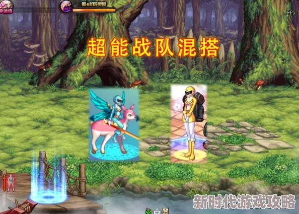 DNF大头职业颜值爆表！揭秘哪个角色最好看？