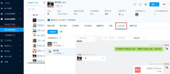 色视频在线观看为什么方便快捷随时满足需求为何如此受欢迎