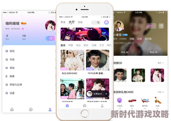 色视频在线观看为什么方便快捷随时满足需求为何如此受欢迎