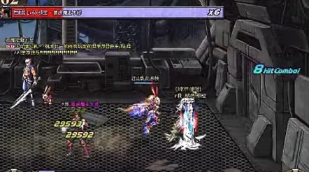 DNF职业揭秘：鬼泣VS瞎子，谁将是你2024最强暗黑使者之选？