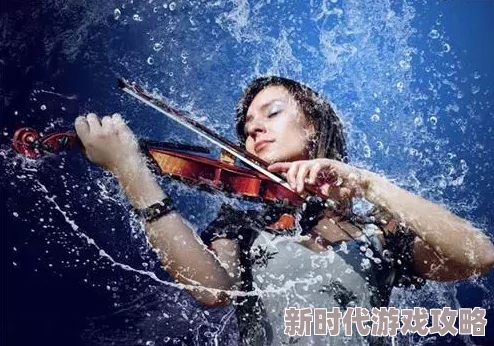 为何让人心动不已因其揭示了神秘的欲望91丨国产丨白浆秘 冰块