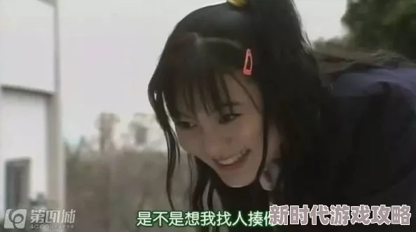为何让人心动不已因其揭示了神秘的欲望91丨国产丨白浆秘 冰块