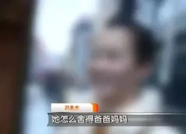 为何让人心动不已因其揭示了神秘的欲望91丨国产丨白浆秘 冰块