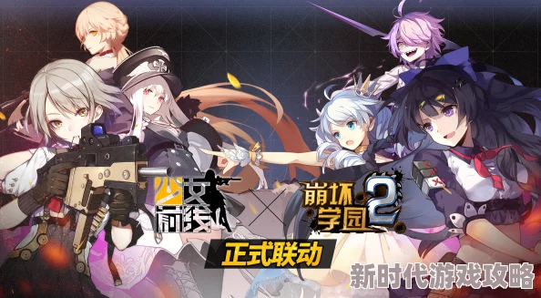 少女前线PTRD鸽血红涡流皮肤全揭秘：豪华设计与惊艳亮相详细评价