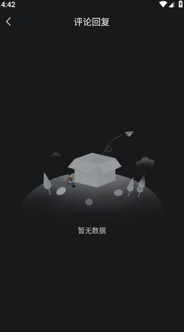 黑料吃瓜不打烊吃瓜爆料为什么能让人感受到娱乐为何总能带来轻松愉悦的体验