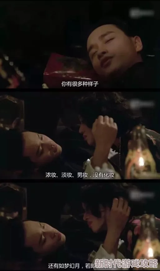 日日夜夜爽为什么它如此引人入胜因为它充满趣味性和娱乐性让人乐在其中