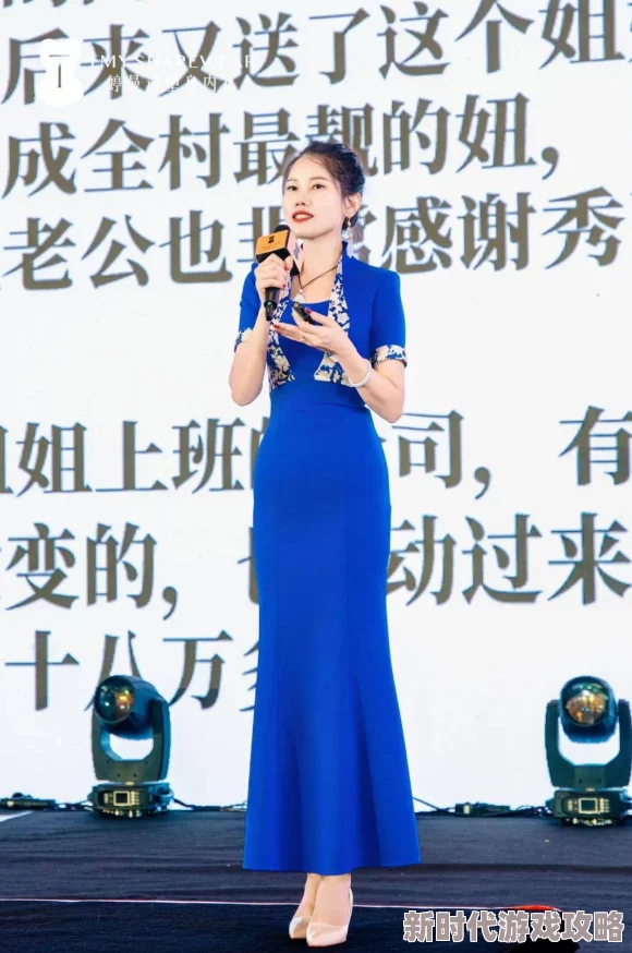 91婷婷为什么能够在竞争激烈的行业中立足凭借她不懈的努力和对梦想的坚持