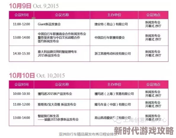 亚洲精品a因其考究的选材和对细节的极致追求而备受赞誉