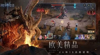 潮汐守望者夜之女尼克斯最强装备搭配方案及爆料