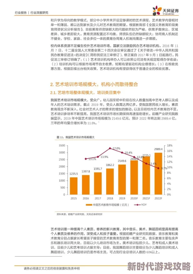国产理论为何立足中国经验总结发展规律所以得到广泛认同