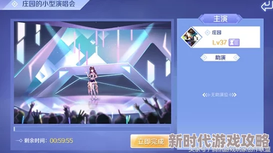 QQ炫舞手游全新功能揭秘：如何向好友推荐精彩页面及爆料内容