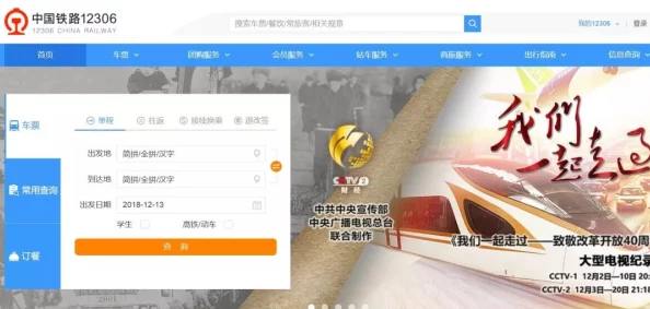 性爱视频网站为什么提供免费内容为何吸引大量用户