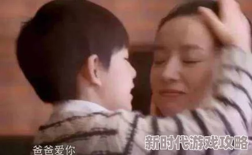 白鹿哭着喊着不能再快乐了为什么极具感染力的情绪表达引发网友模仿