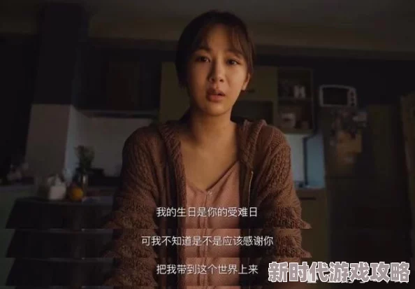 白鹿哭着喊着不能再快乐了为什么极具感染力的情绪表达引发网友模仿