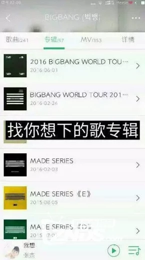 海角破解版为什么无需付费即可体验为何人人追捧