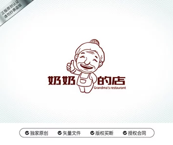 老奶奶logo高清图片为何充满回忆的复古风格让人喜爱唤起人们对美好过去的怀念