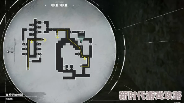 《暗喻幻想 ReFantazio》龙宫神殿深度探索攻略与宝箱爆料推荐