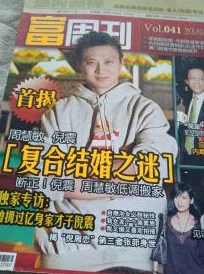 日韩无码电影为什么种类丰富多样为何满足不同口味需求