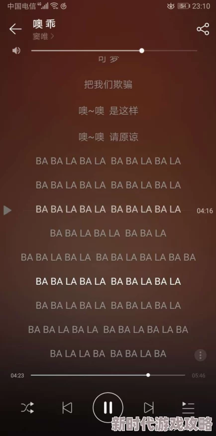 摸BBB搡BBB搡BBBB为什么简单的动作和重复的歌词易于传播和记忆