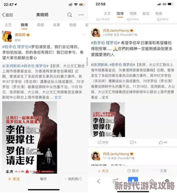足控免费网站 XxAV88为什么内容刺激引人入胜为何让人欲罢不能