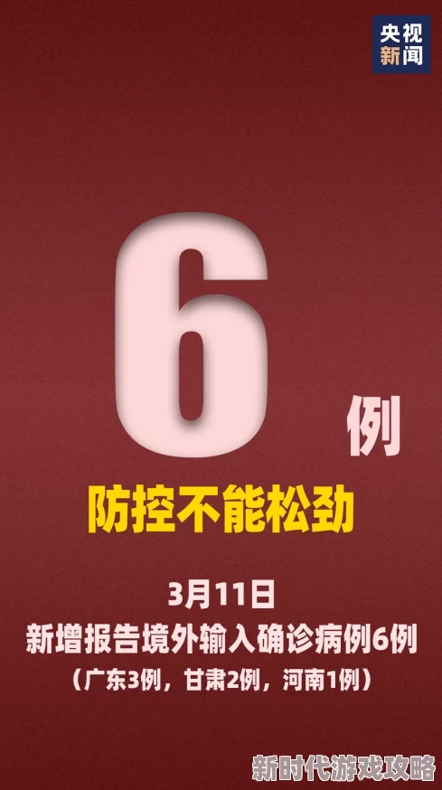 足控免费网站 XxAV88为什么内容刺激引人入胜为何让人欲罢不能