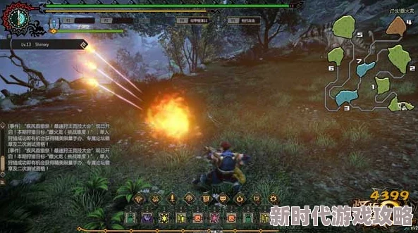 怪物猎人OL：揭秘顶级弩炮选择，爆料新版性能升级与优选策略
