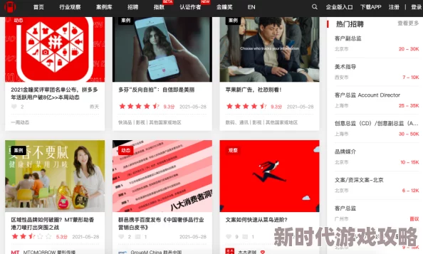 奇米网777为什么拥有海量影视资源库为何成为追剧首选