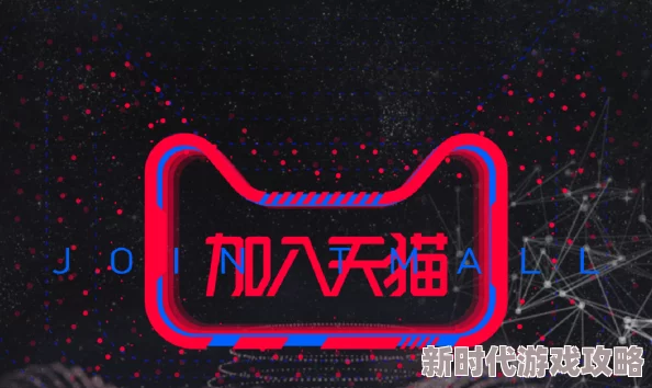 18岁禁止下载为什么成为热门话题引发年轻人追捧为何如此风靡