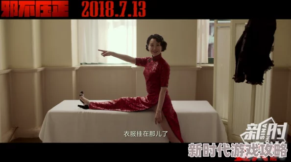 国产做受   蜜臀为什么拥有如此魅力为何让人念念不忘