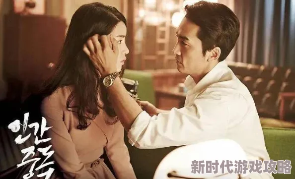 黄色影视为什么经久不衰因为它利用了人性的弱点和欲望